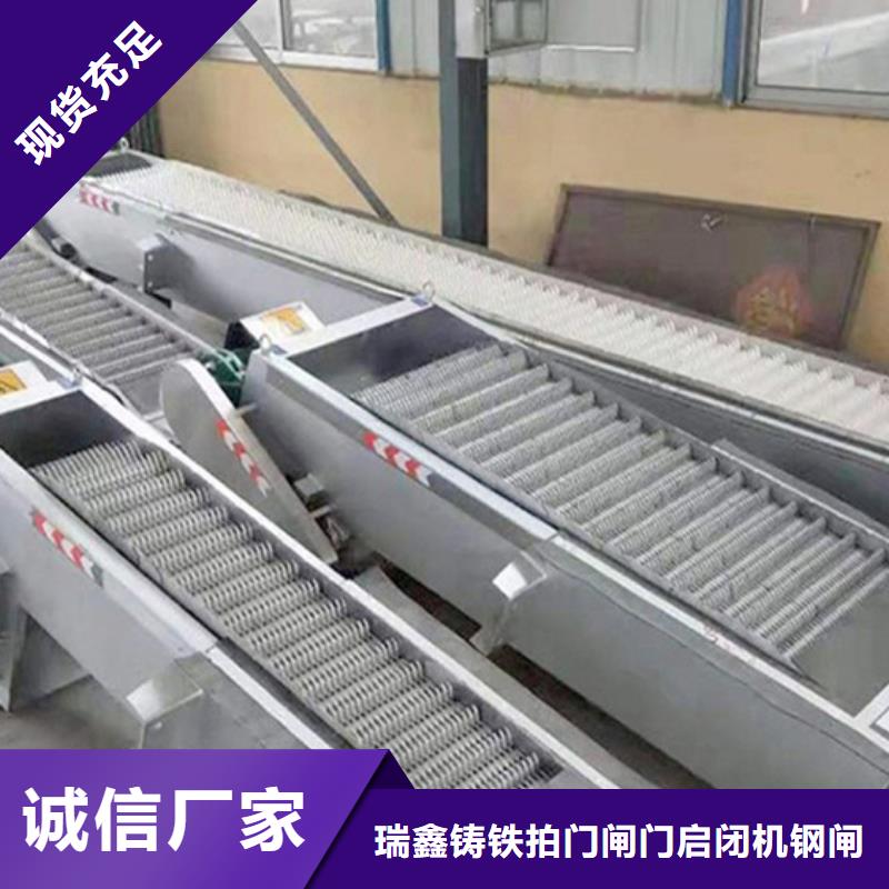 清污机移动式卷扬启闭机好品质选我们