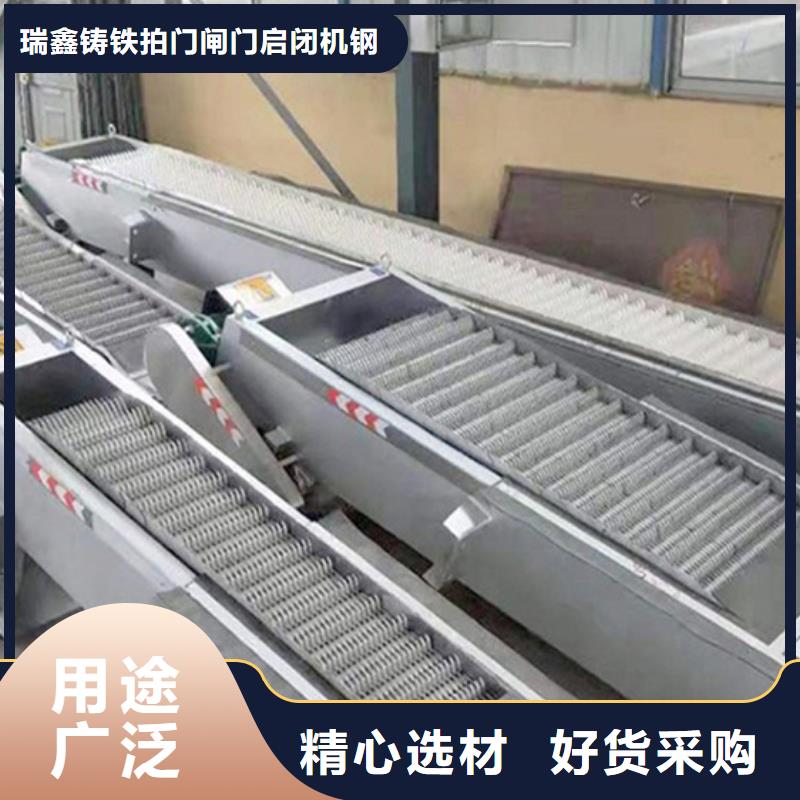 清污机铸铁闸门从厂家买售后有保障