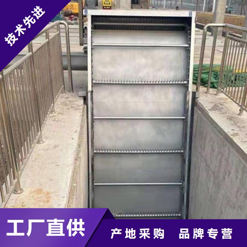 【清污机不锈钢闸门一站式供应厂家】