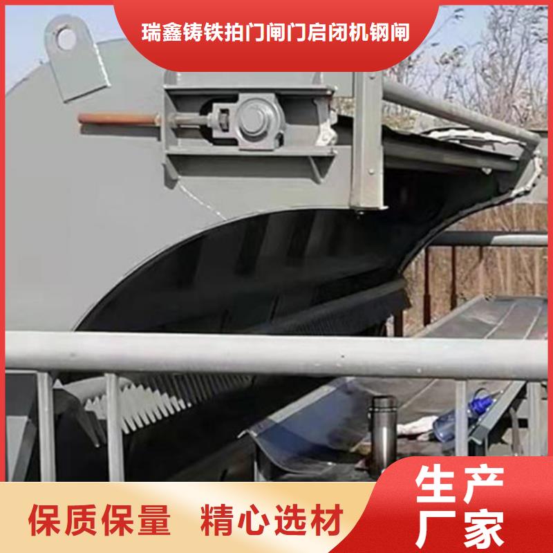 【清污机-水库发电站平面钢闸门厂家精选】
