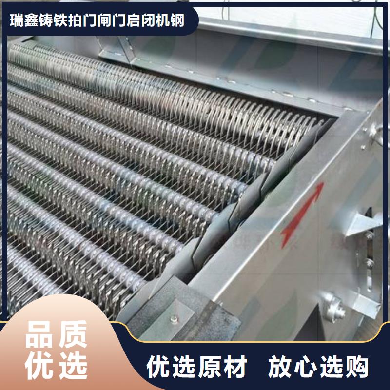  清污机海量现货