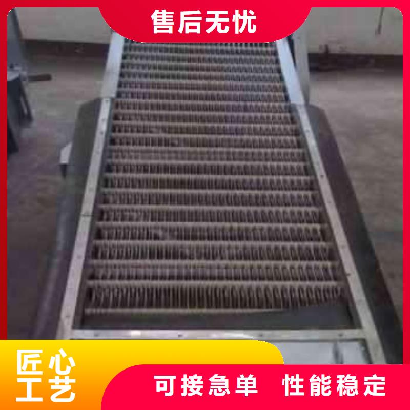 细格栅粗格栅-质量可靠