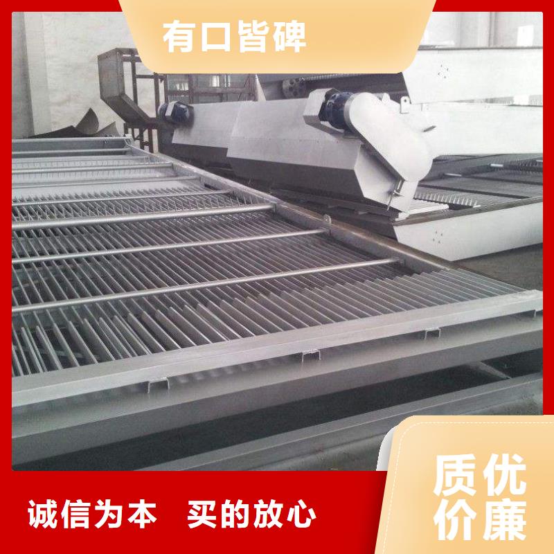 清污机钢制水闸门用品质赢得客户信赖