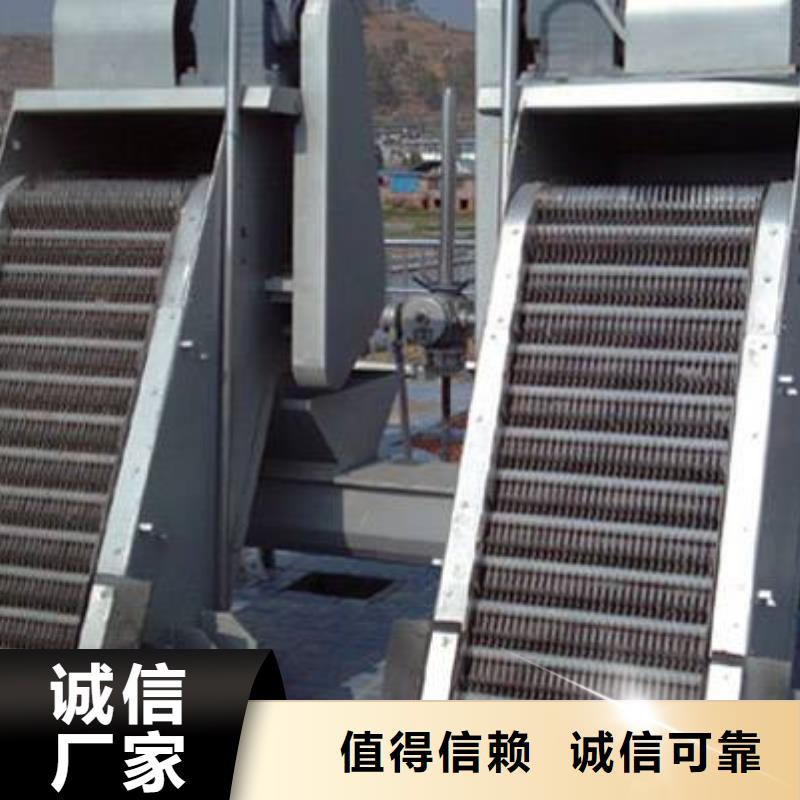  清污机多年厂家可靠