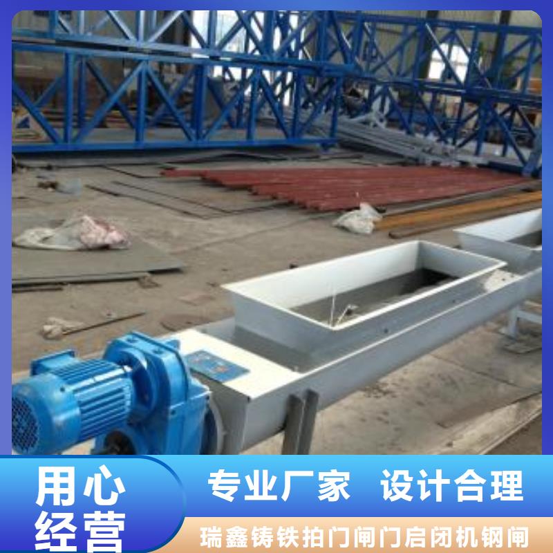 【清污机-水库发电站平面钢闸门厂家精选】