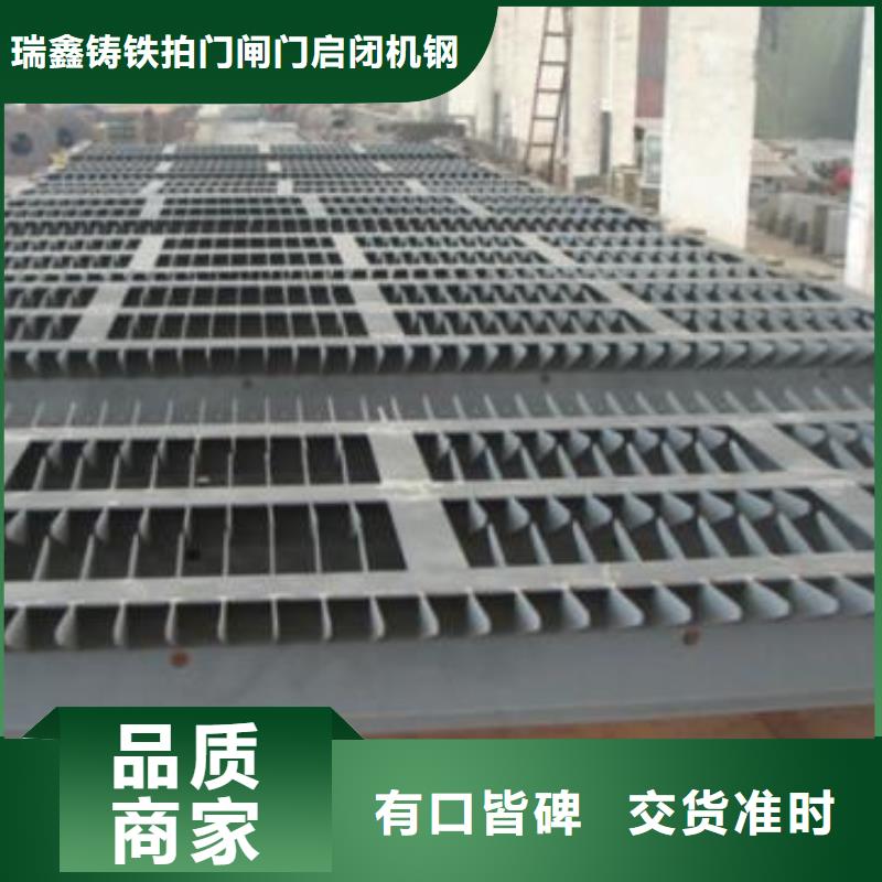清污机铸铁闸门从厂家买售后有保障