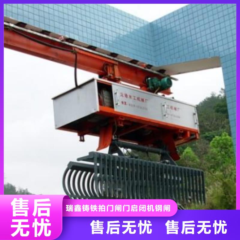 清污机启闭机厂家可接急单