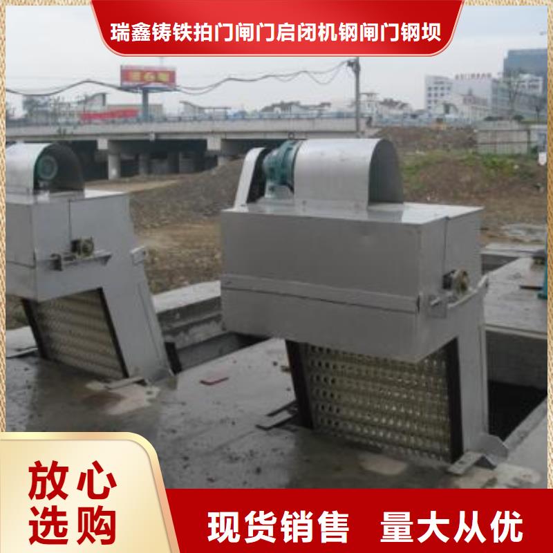 清污机启闭机厂家可接急单