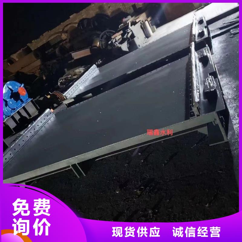 滑动钢制闸门   源头厂商