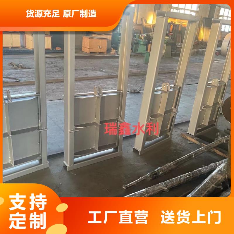 钢闸门【PGZ铸铁闸门】从源头保证品质
