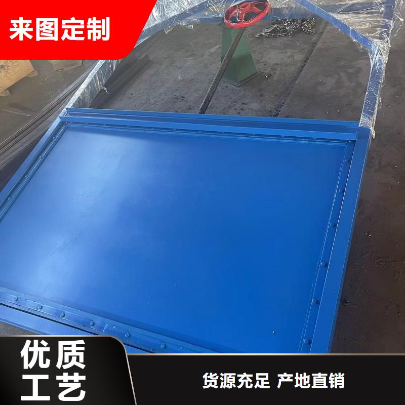 钢闸门钢制平面闸门厂家实力雄厚