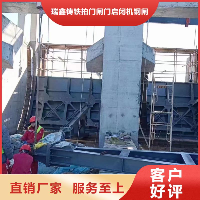 【钢闸门】-移动式卷扬启闭机实体诚信厂家