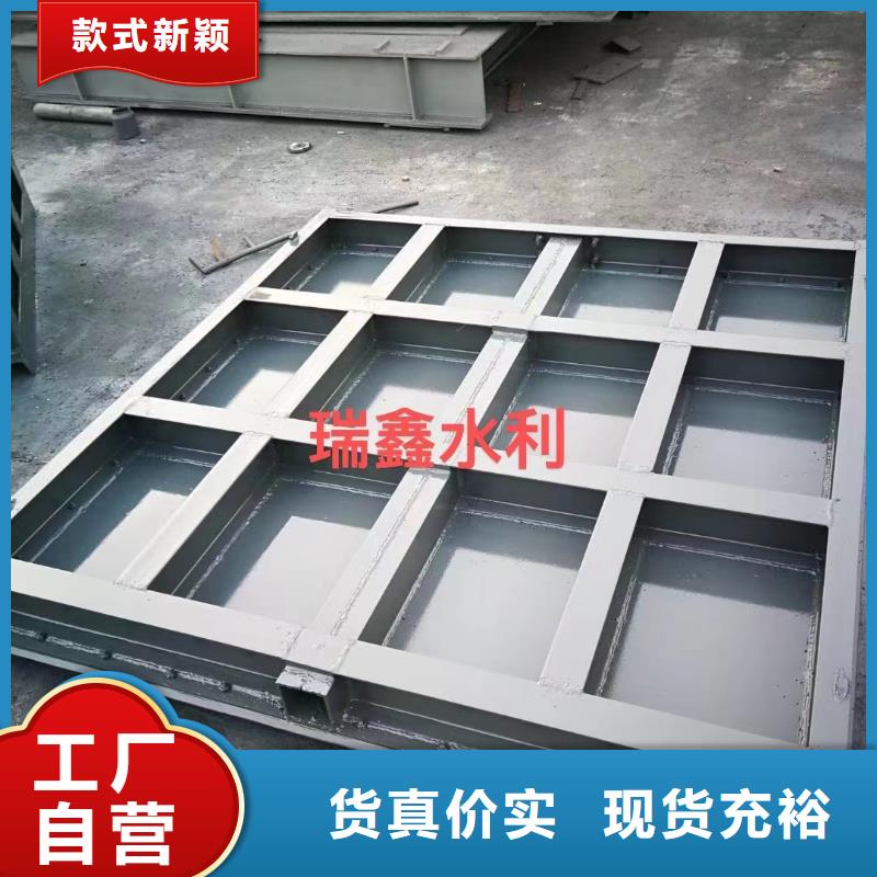 【钢闸门】钢制水闸门厂家直销