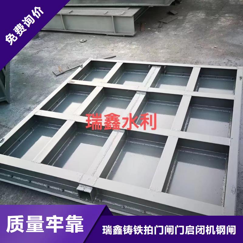 钢闸门_【液压启闭机】产品细节