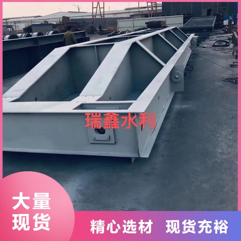 钢闸门钢制闸门厂家直接报价