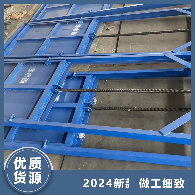 不锈钢调节堰门定做