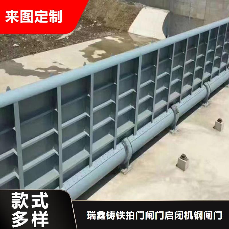 钢闸门-格栅除污机订制批发