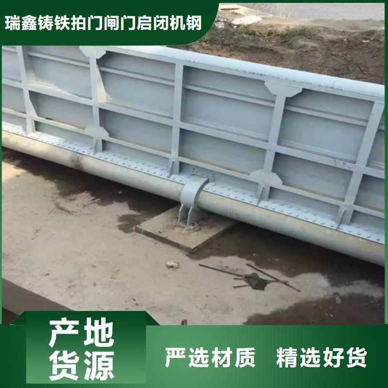 钢闸门速闭启闭机品质有保障
