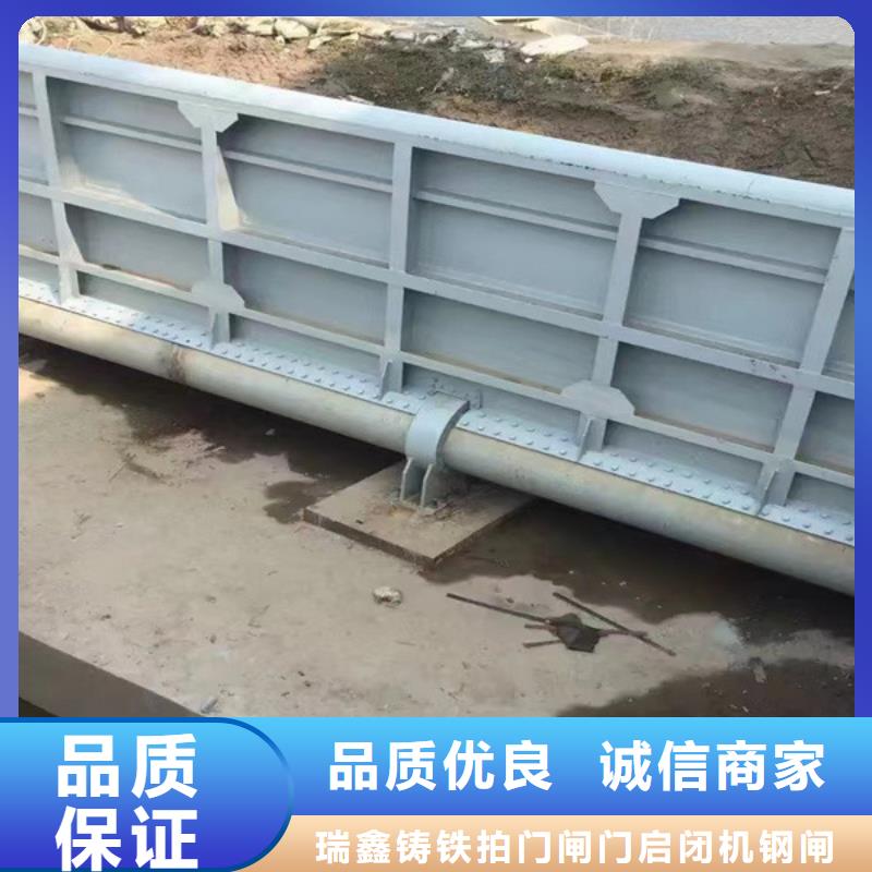 钢闸门【螺杆式启闭机】满足客户所需