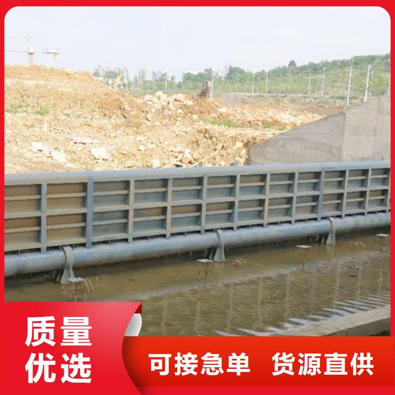 钢闸门-格栅除污机采购