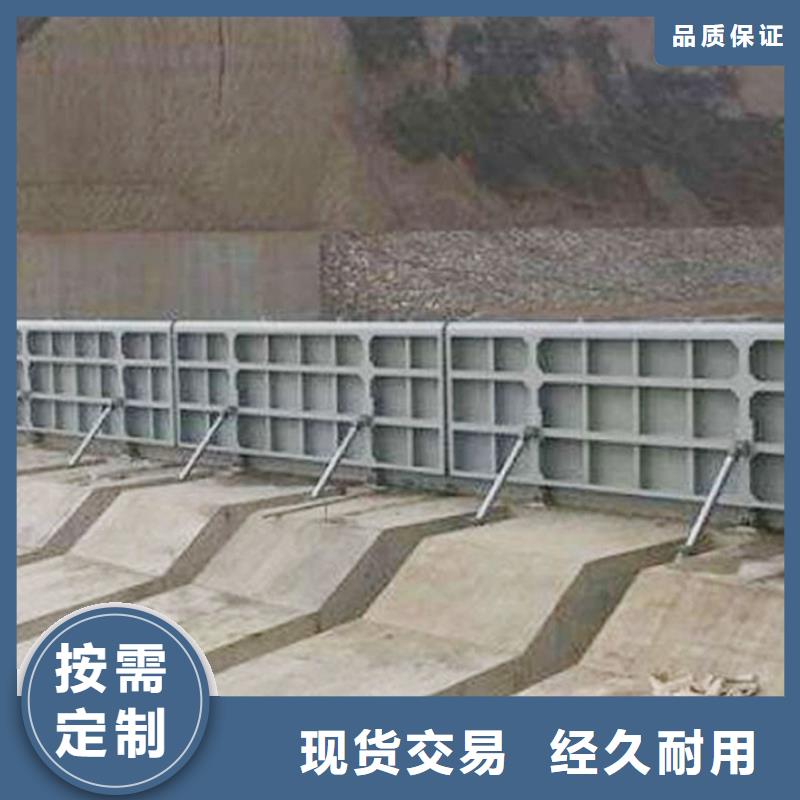 钢闸门滑动钢闸门畅销本地
