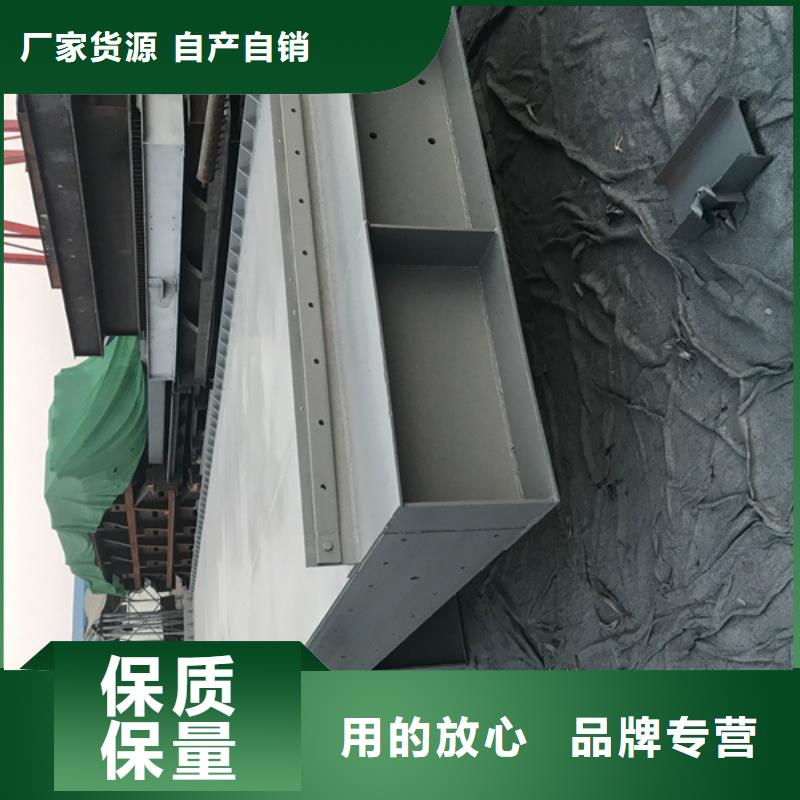 机闸一体钢闸门  诚信经营厂家