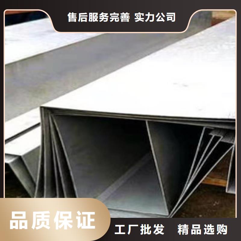 不锈钢板不锈钢管有实力有经验