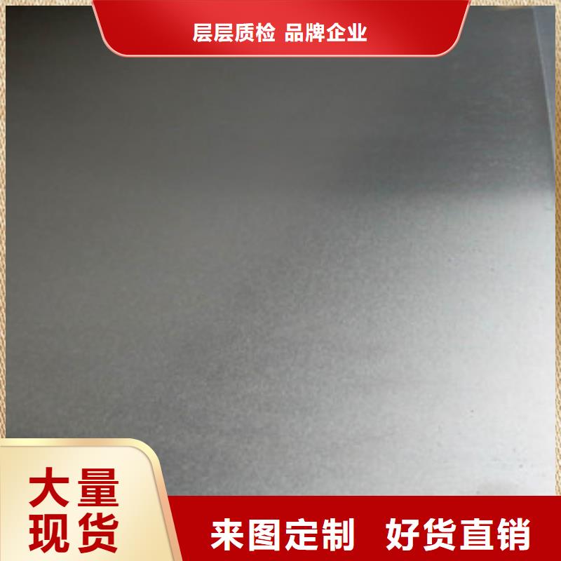不锈钢板,201不锈钢管工程施工案例