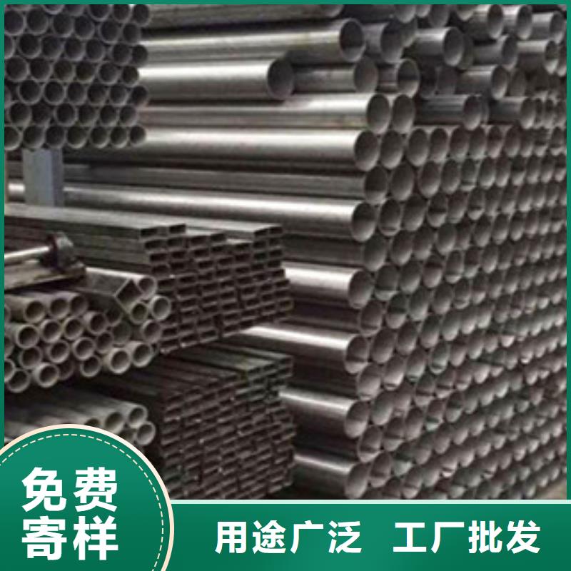 不锈钢管厂家信守承诺