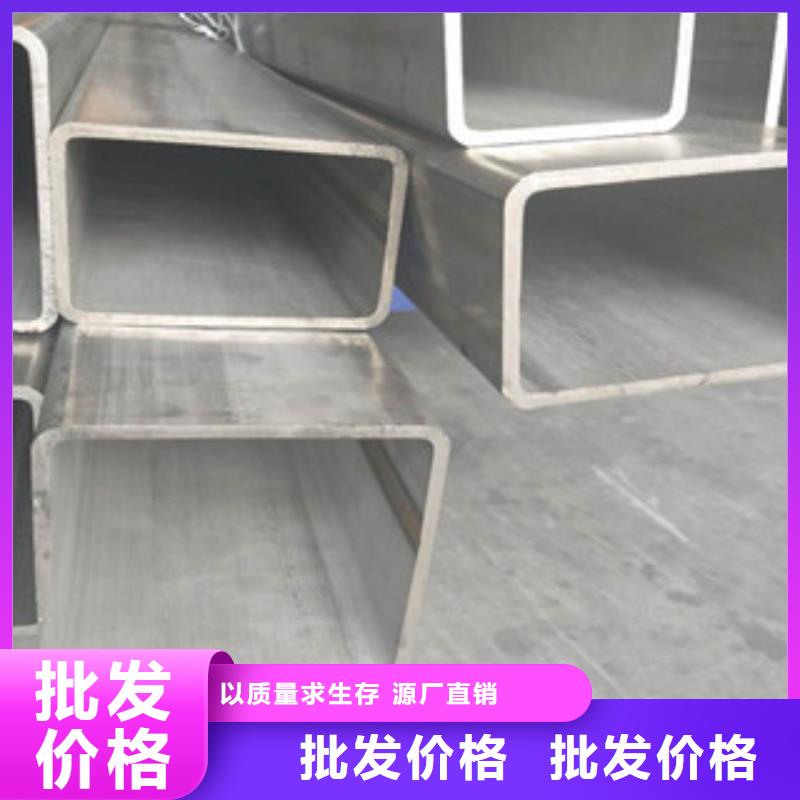不锈钢管无缝不锈钢管量少也做