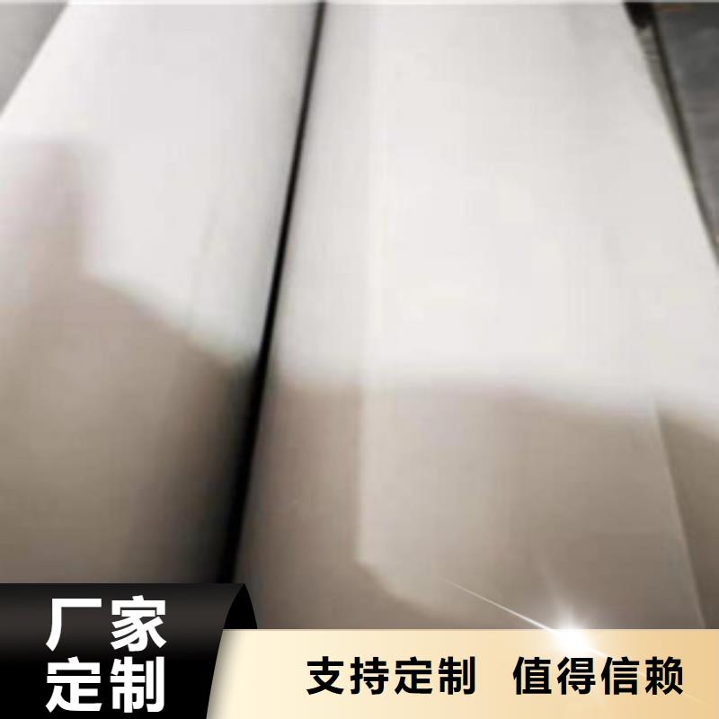 质量可靠的不锈钢管销售厂家