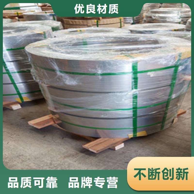 薄壁不锈钢管-视频-薄壁不锈钢管_黑龙江省黑河市永誉不锈钢制品(黑河市分公司)