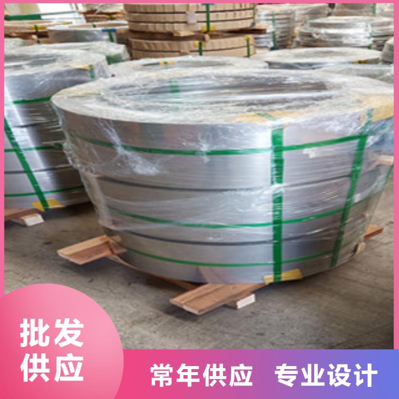 薄壁不锈钢管视频-薄壁不锈钢管-永誉不锈钢制品(淄博市分公司)服务区域沂源|周村|济宁|威海|东营|滨州|青岛|烟台|聊城