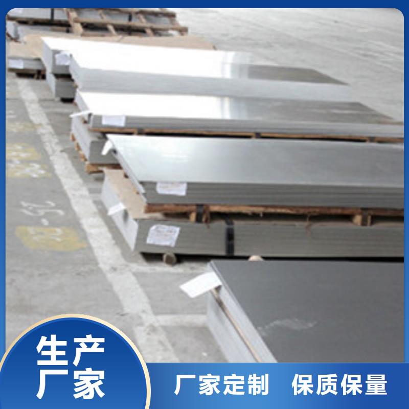 薄壁不锈钢管-视频-薄壁不锈钢管_黑龙江省黑河市永誉不锈钢制品(黑河市分公司)
