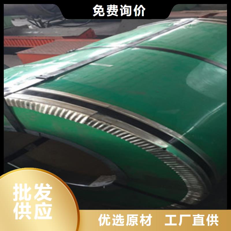 不锈钢板2-201不锈钢管多种工艺
