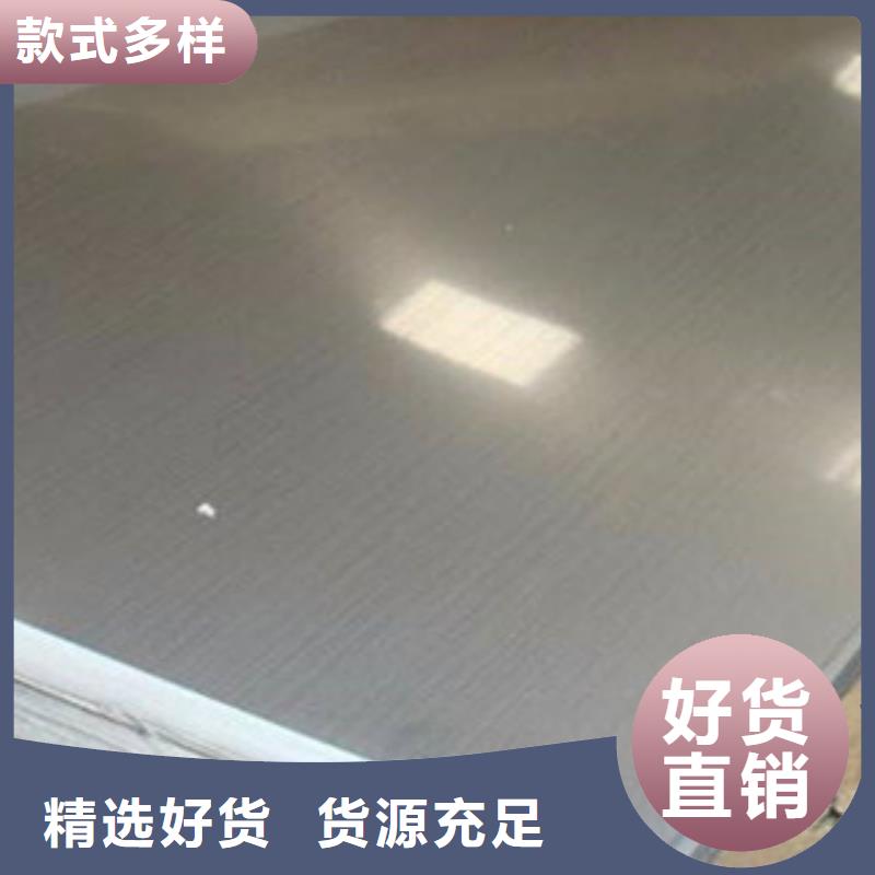 不锈钢板2无缝不锈钢管可放心采购