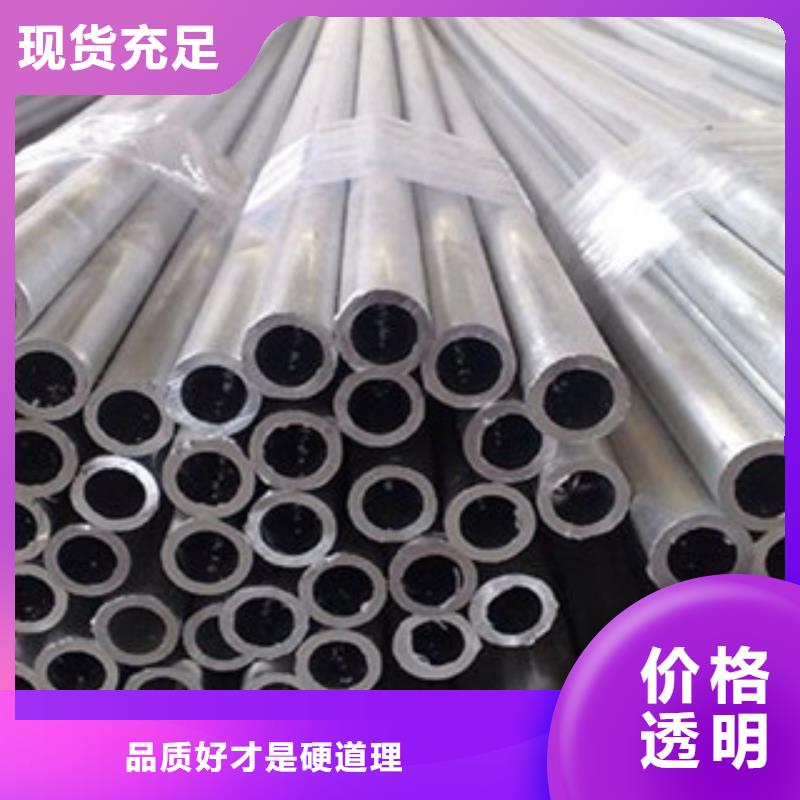 批发货源【不锈钢管2】_304不锈钢管订制批发-v651.com