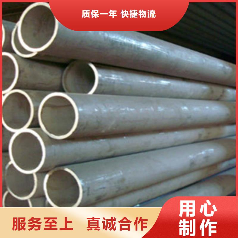 不锈钢管2304不锈钢管支持大小批量采购
