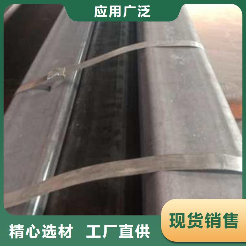 无缝方管-直角方矩管欢迎来电咨询