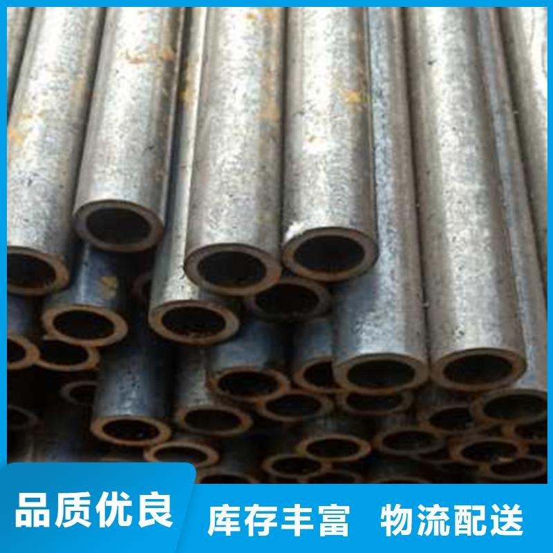 精密管无缝方矩管一站式厂家