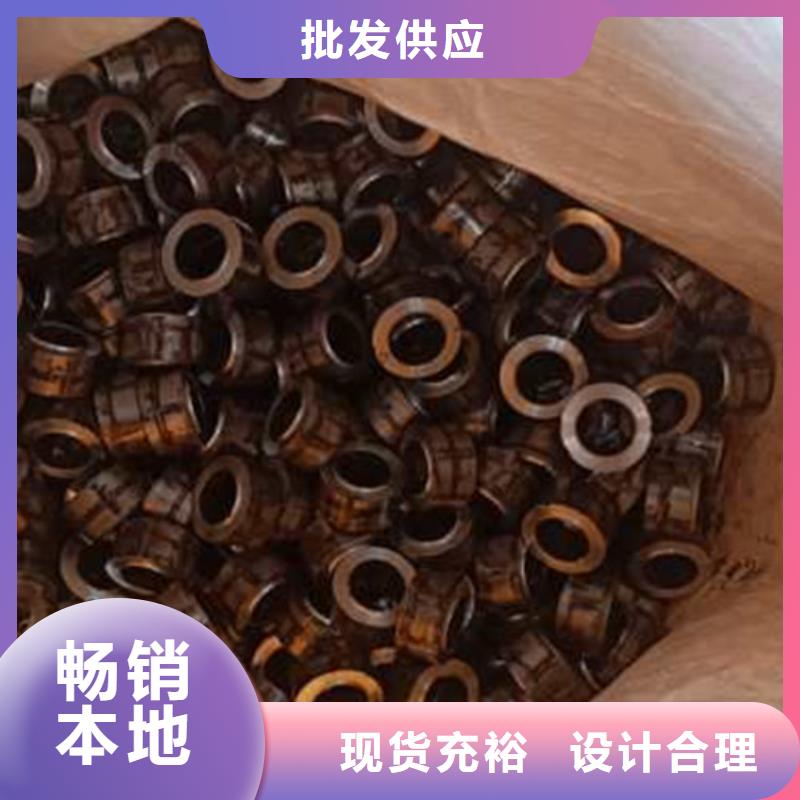 订制批发【精密管】无缝方矩管源头厂家-《鑫冶联钢材》