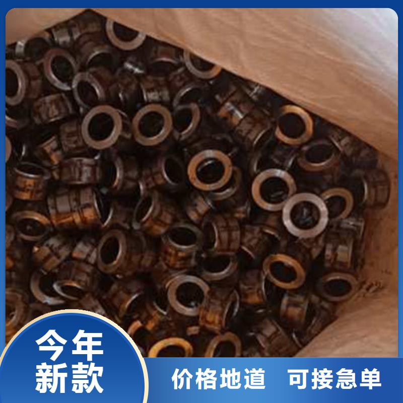 退火方矩管-视频-退火方矩管_安徽省市场覆盖淮南|安庆|阜阳|巢湖等