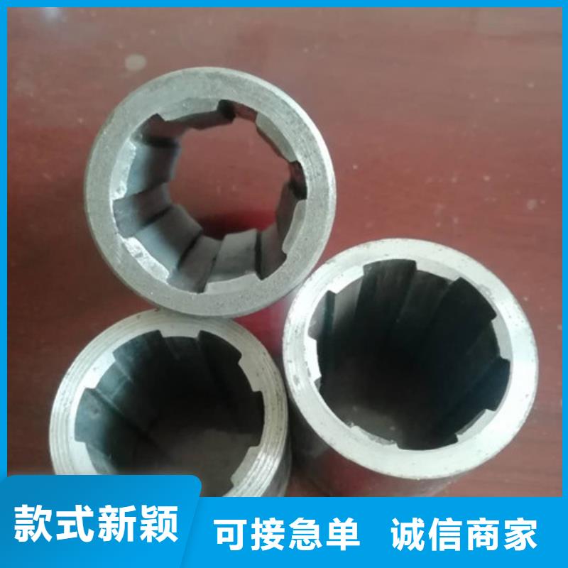 精密管无缝矩管品质可靠