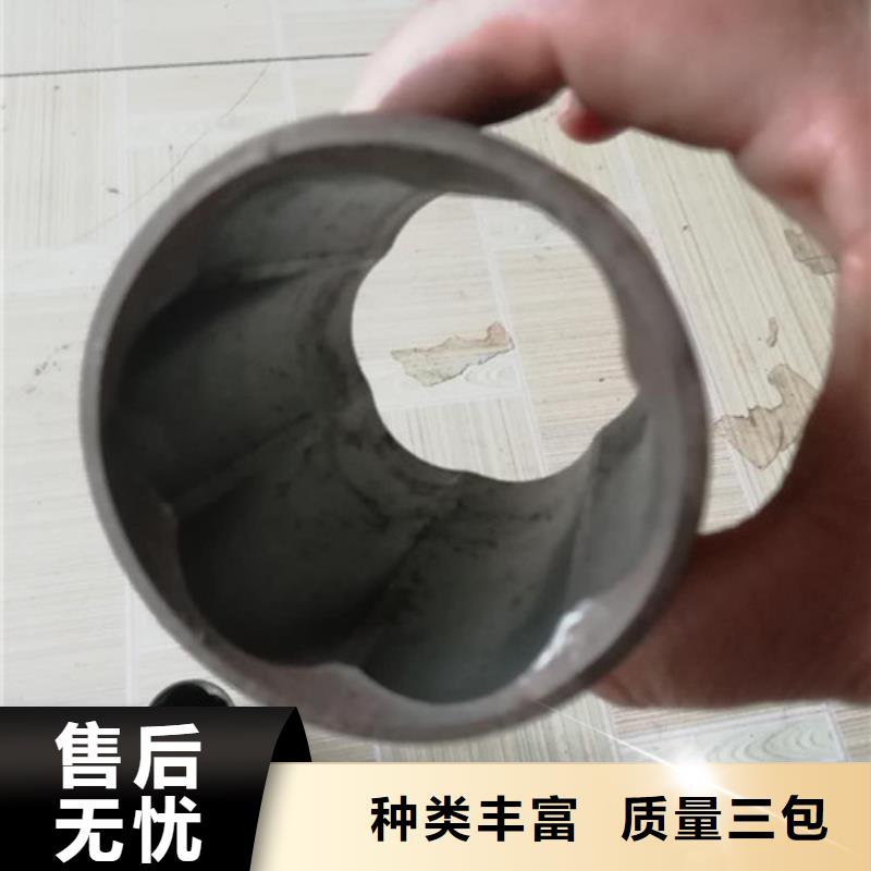 退火方矩管视频-退火方矩管(鑫冶联)覆盖地域河南省商丘市柘城|梁园|郑州|开封|平顶山|焦作|许昌|驻马店
