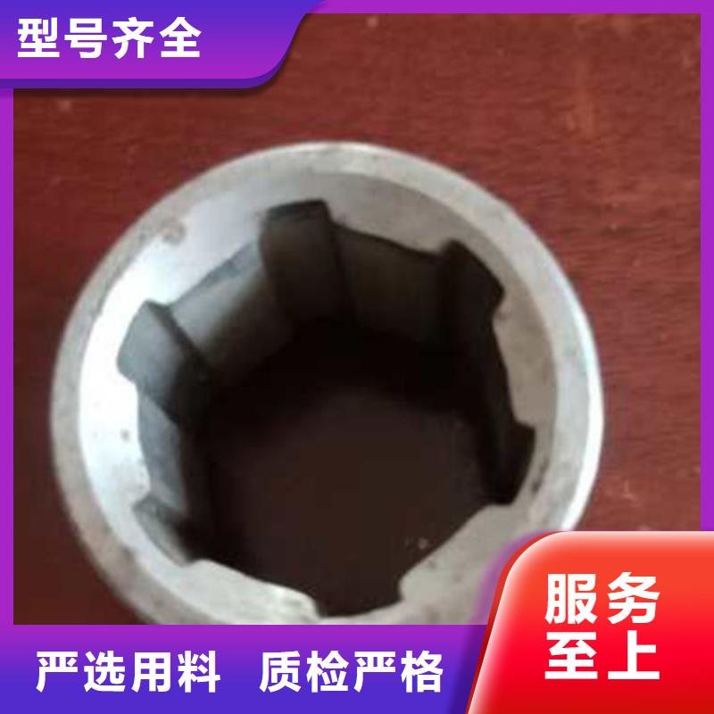 退火方矩管视频-退火方矩管(鑫冶联)覆盖地域河南省商丘市柘城|梁园|郑州|开封|平顶山|焦作|许昌|驻马店