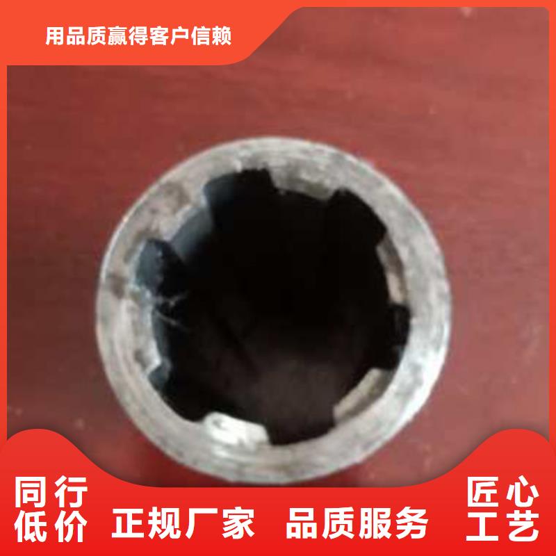 精密管工厂自营
