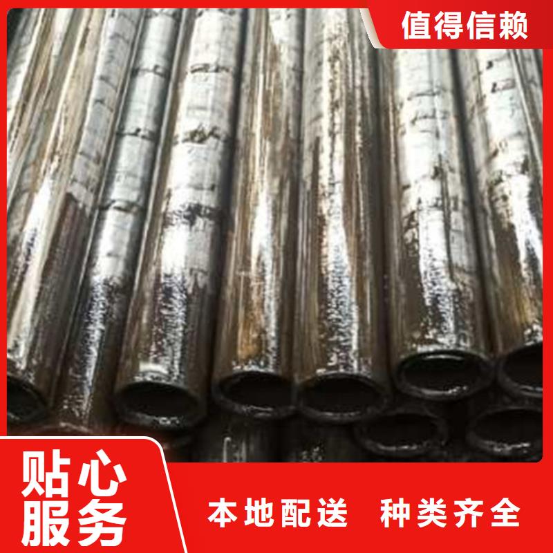 精密管精轧管精选好货