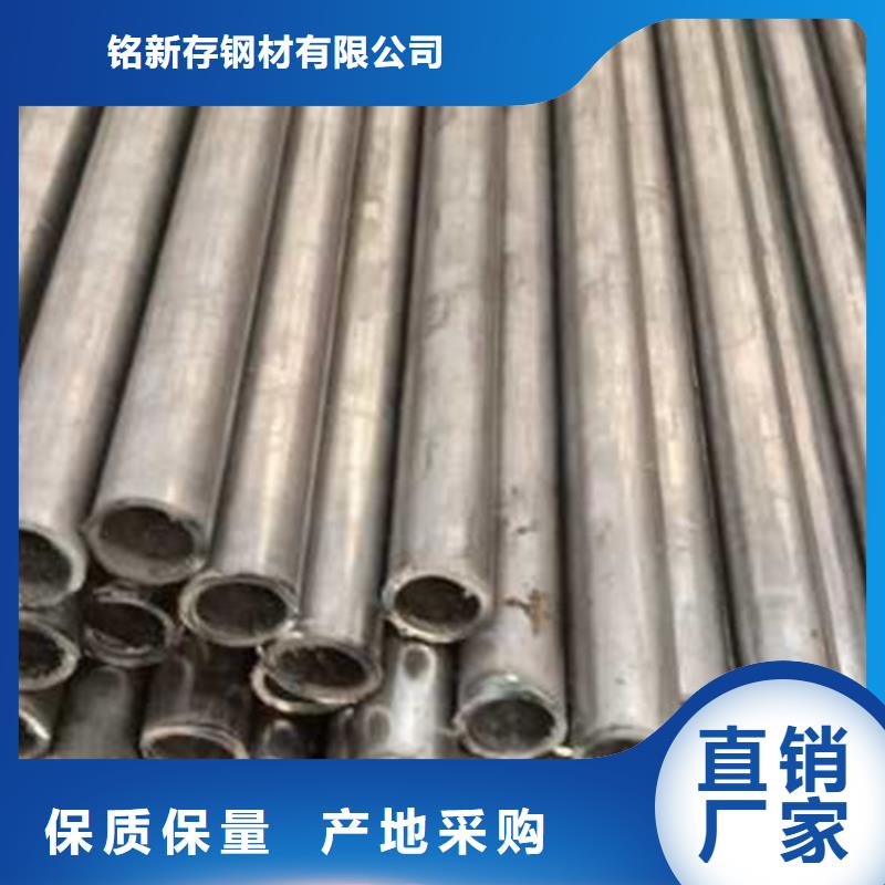 精密管直角方矩管就近发货