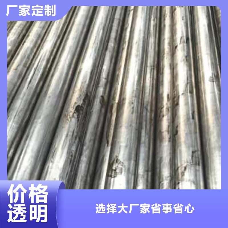 精密管无缝方管行业优选