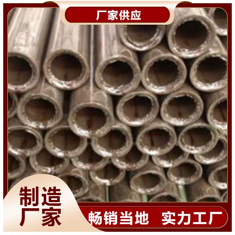 退火方矩管-视频-退火方矩管_安徽省市场覆盖淮南|安庆|阜阳|巢湖等